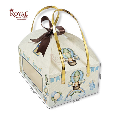 Baby Blue Hut Gift Boxes | RBF-54 D2 | 9.5x6.5x4 Inch